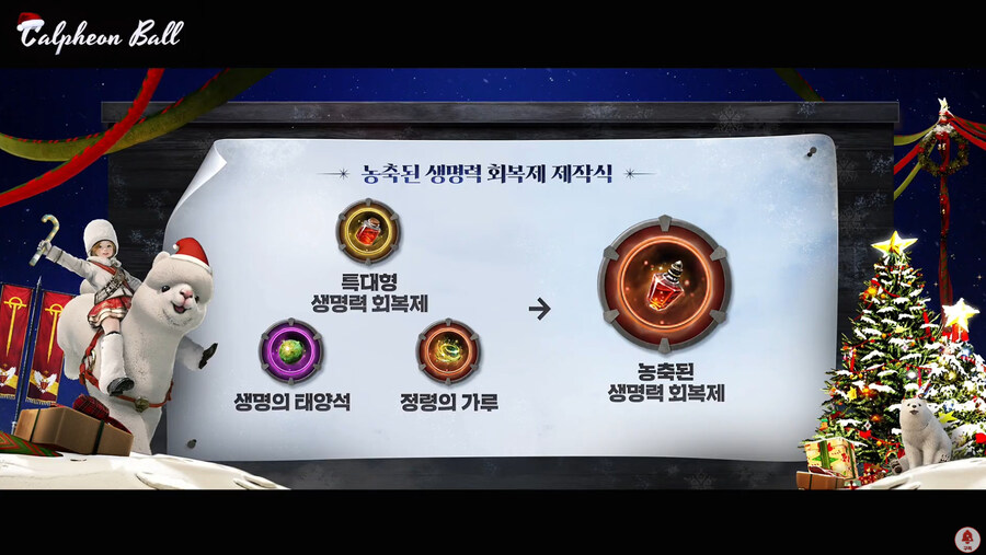 뉴스/겜툰_21.jpg