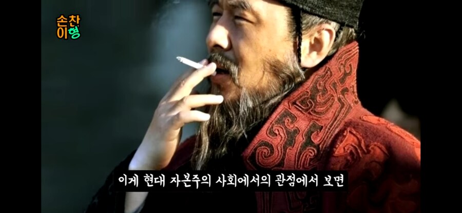 삼국지) 의대조 사건이 오늘 날 호불호 갈리는 이유_1.jpg