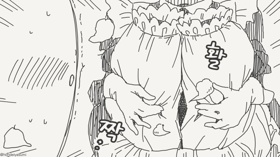 투명인간 만화 시리즈 모음집_28.jpg