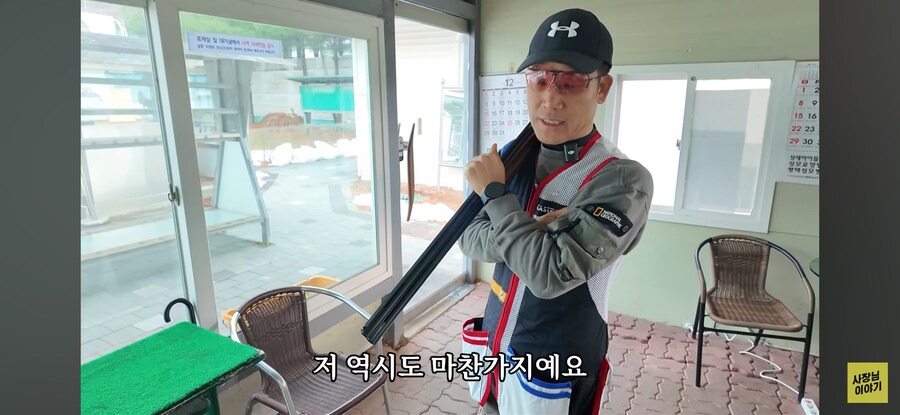 사격장의 기본 에티켓_12.jpg