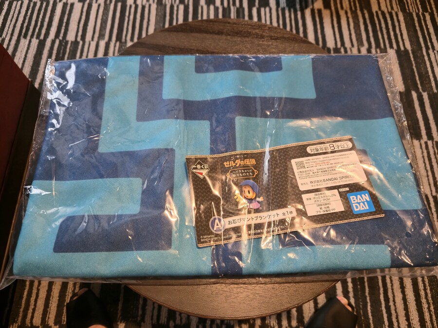 젤다의 전설 지혜의투영 제일복권 후기 + 추가_5.jpg