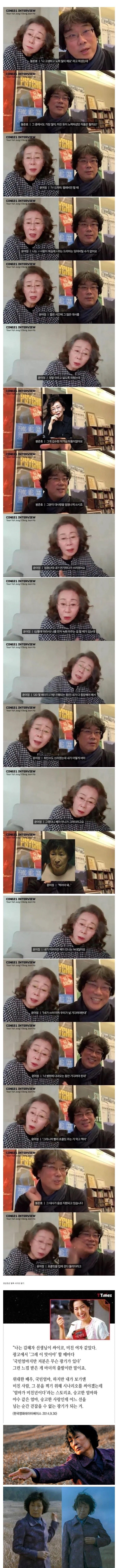 연예계가 인정하는 기존쎄 여자 배우 원탑_1.jpg