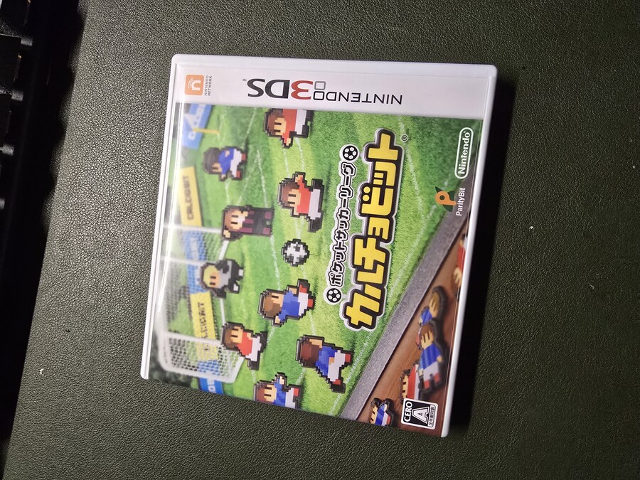 3ds때 진짜 좋아했던 게임_1.jpg