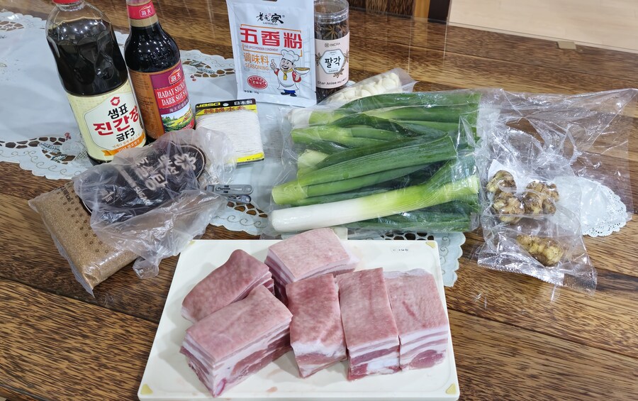 정석으로 동파육 만들기_1.jpg