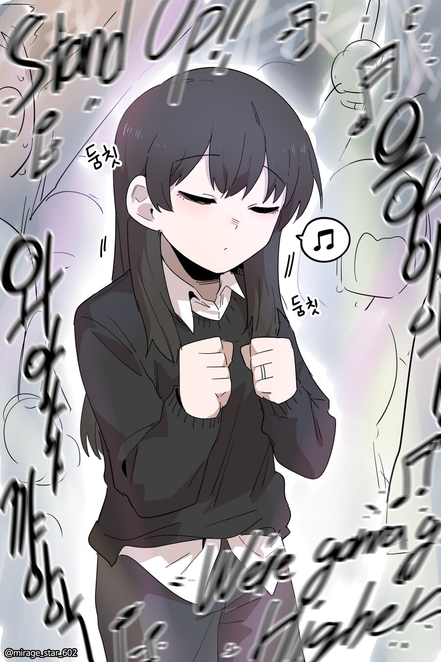 보수적인 여자친구 3.Manhwa_24.png