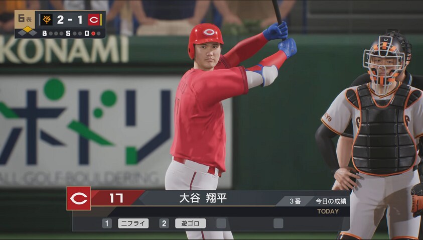 플스5 타니와 플스5프로 타니_2.png