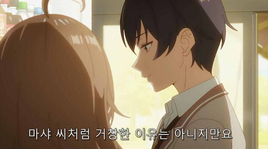 누나 속성에 약한 주인공_10.jpg