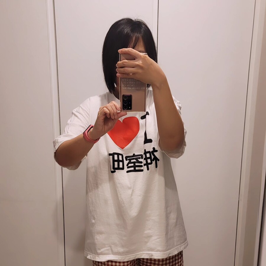 용과같이 굿즈 자판기_11.png