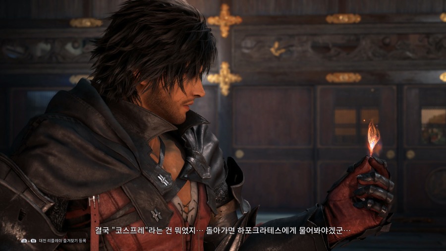 Polaris-Win64-Shipping 2024-12-17 14-20-28-565.mp4_20241217_142249.383.jpg