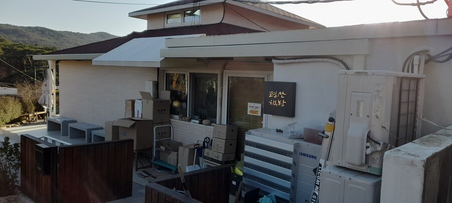 [후기]처음으로 평산책방에 가본 후기_3.jpg