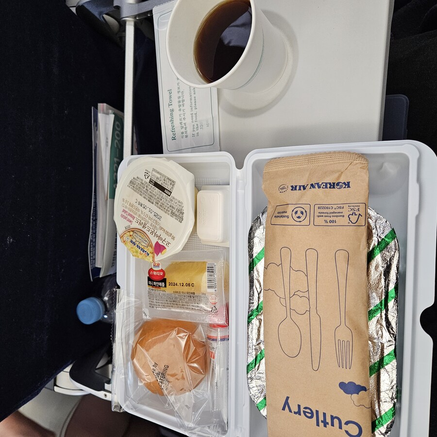 정말 날씨 좋았던 일본 치요다구 3박 4일 (스압주의)_6.jpg