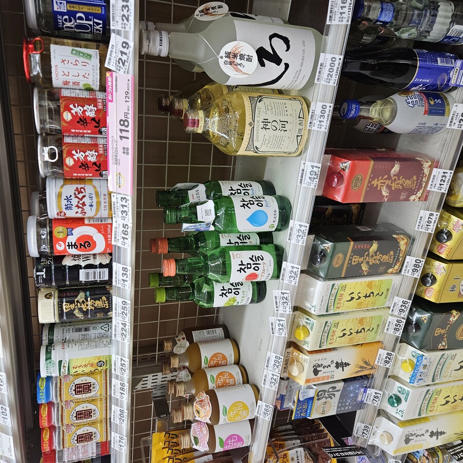 정말 날씨 좋았던 일본 치요다구 3박 4일 (스압주의)_20.jpg