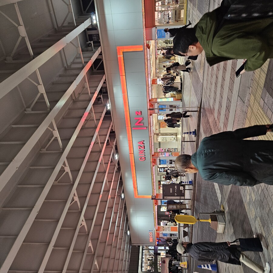 정말 날씨 좋았던 일본 치요다구 3박 4일 (스압주의)_55.jpg