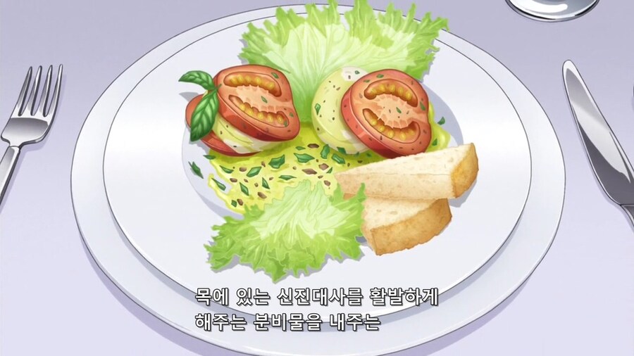 현실에서 정말 먹어보고싶은 만화 속 음식.jpg_11.jpg