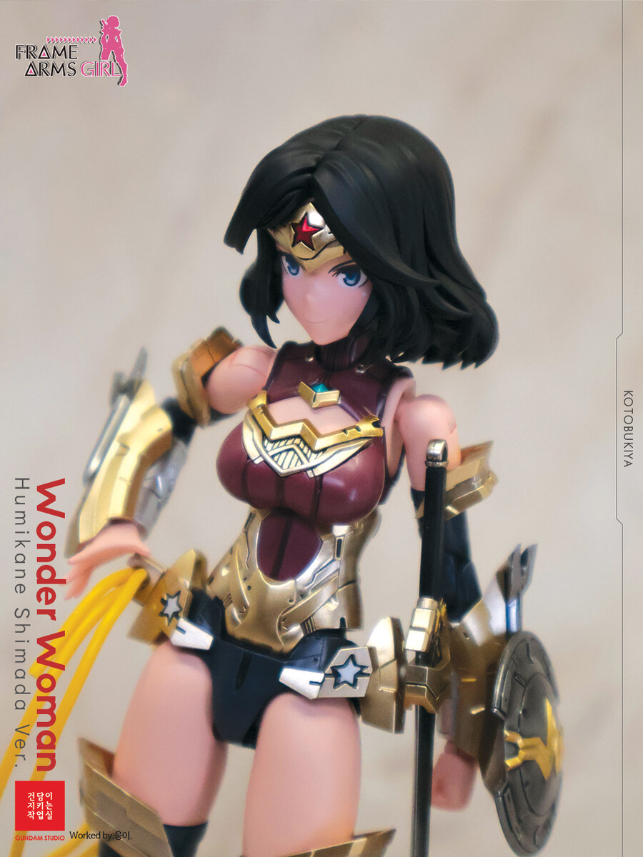[Kotobukiya] FrameArmsGirl Wonder Woman_12.jpg