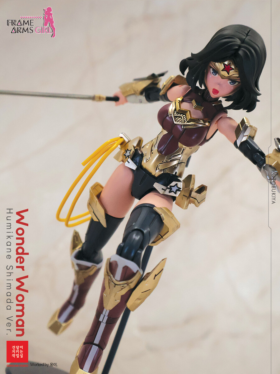 [Kotobukiya] FrameArmsGirl Wonder Woman_17.jpg
