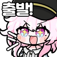 스타레일)어? 방송열차 출발했다_1.webp
