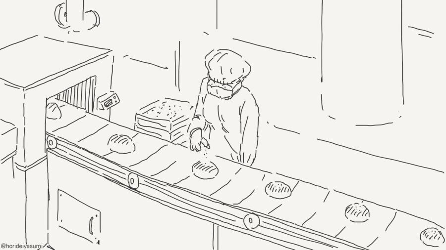 최면 어플 만화 시리즈 모음집_15.jpg