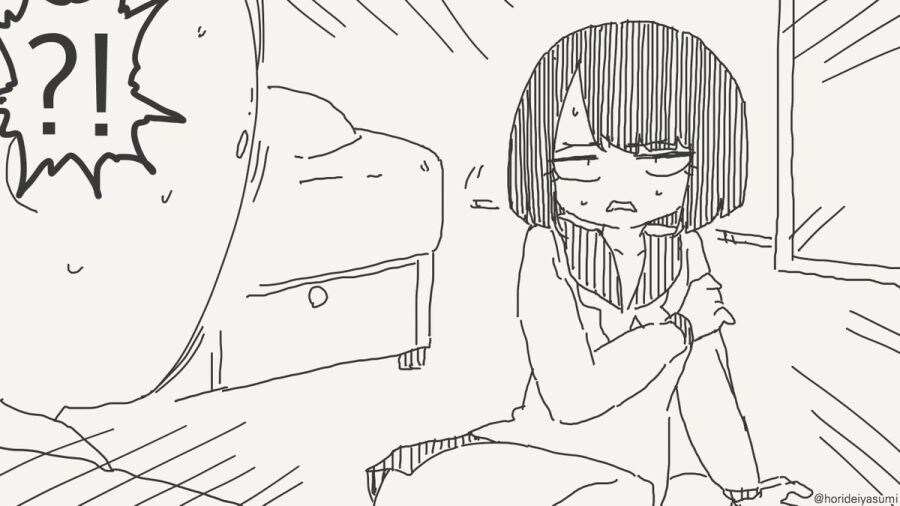 최면 어플 만화 시리즈 모음집_42.jpg