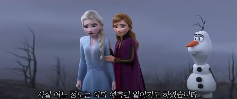 겨울왕국3 근황 (큰일은 디즈니가 한다 ㅋㅋㅋㅋㅋㅋ)_7.png