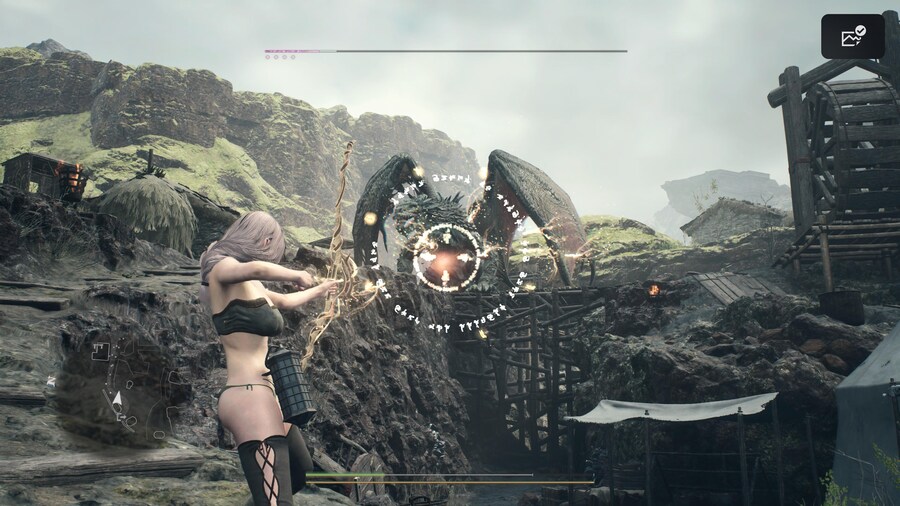 드래곤즈 도그마2 4회차 솔플로 진행중_8.jpg