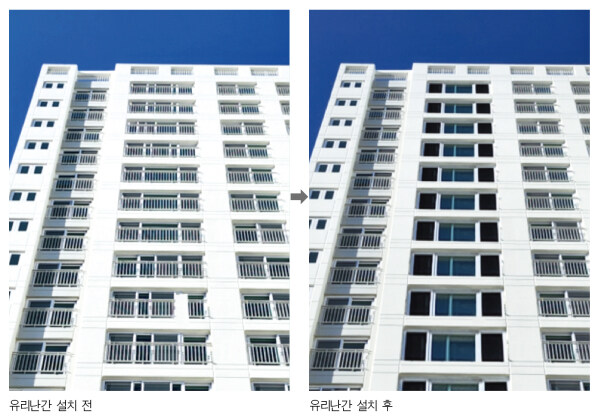 은근 호불호 엄청 갈린다는 아파트 인테리어_3.jpg