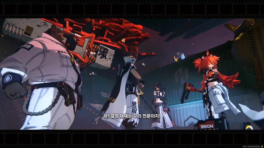 ZenlessZoneZero 2024-12-18 18-15-37-536.mp4_20241218_184111.409.jpg