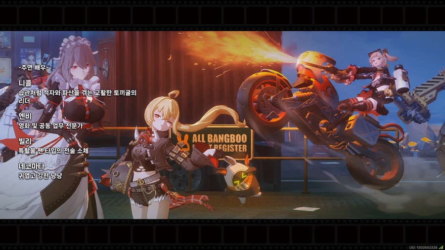 ZenlessZoneZero 2024-12-18 18-15-37-536.mp4_20241218_184602.822.jpg