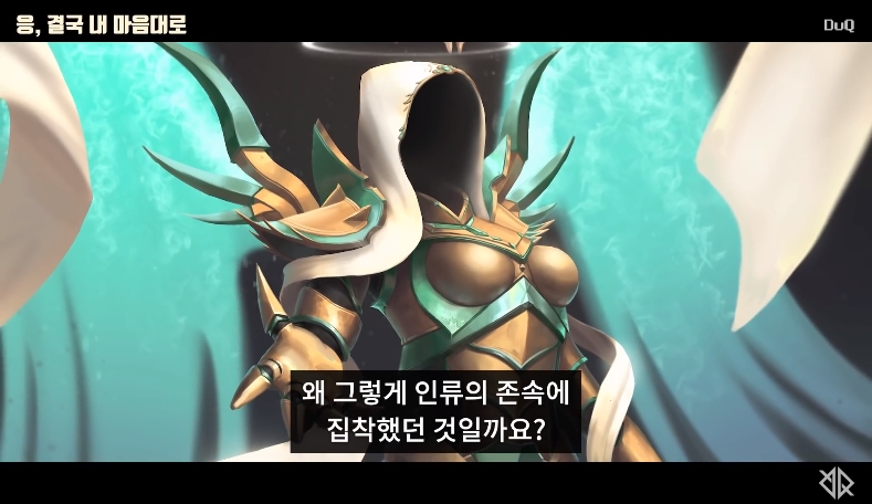 디아블로) 희망의 대천사의 밎낯?_13.jpg