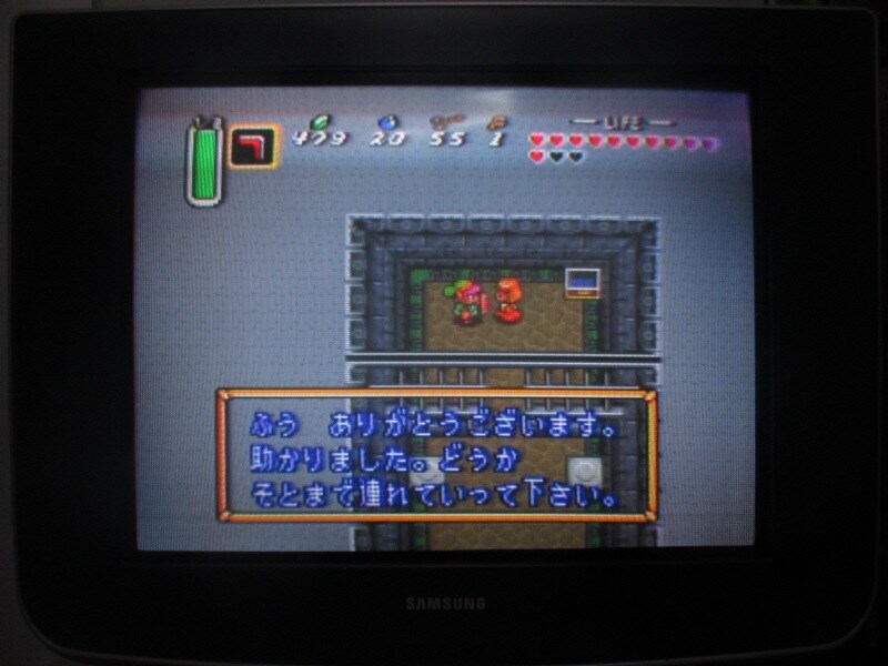 젤다의 전설 - 신들의 트라이포스 (4)_27.jpg