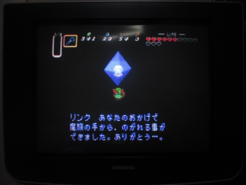 젤다의 전설 - 신들의 트라이포스 (4)_33.jpg