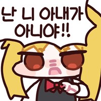 남에서) 미쳤다고 난리난 카리나 웨딩드레스_1.png