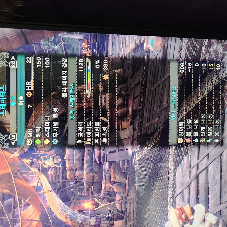 도와주세욜 ㅠㅠ_2.jpg