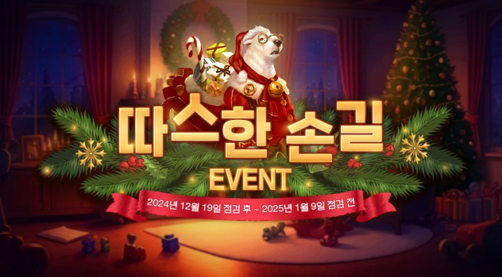 파라다이스노래교실 이미지