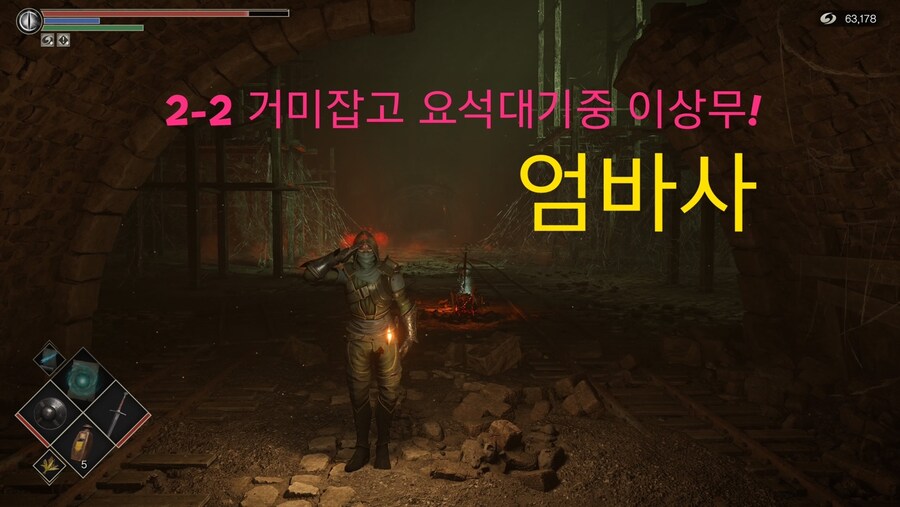 [완료]형님들 데린이 개인완백 한번 부탁드립니다._1.jpg