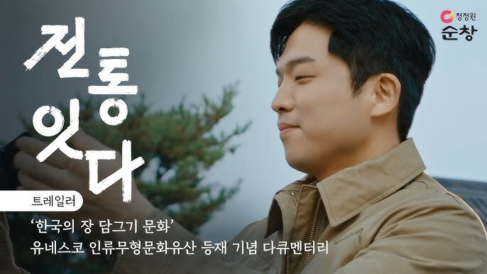 안성재 셰프 근황_3.jpg