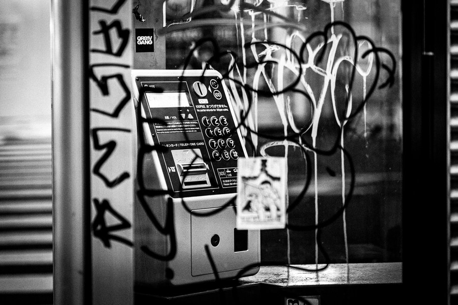 뻔한 도쿄 3박4일 봄여행 3 - 시부야와 나카노_31.jpg