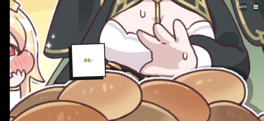 트릭컬)스압) 죠안 능력 잘 써먹을 줄 알았지_3.png