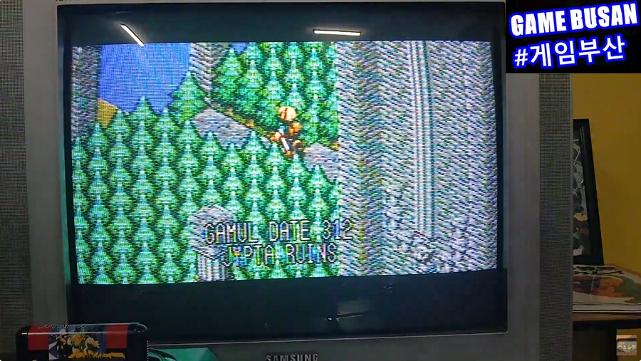 레트로 게임부산 MD 랜드스토커 (1992) 점핑 액션 어드벤쳐_4.png