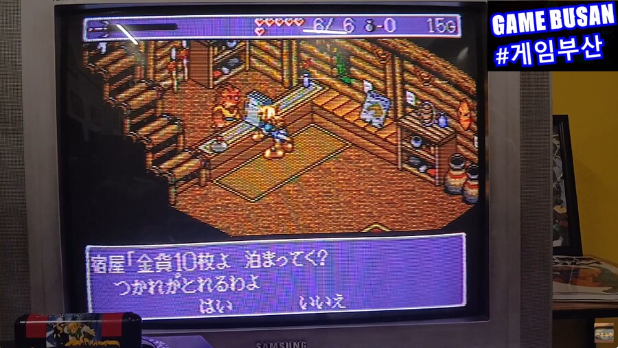 레트로 게임부산 MD 랜드스토커 (1992) 점핑 액션 어드벤쳐_9.png