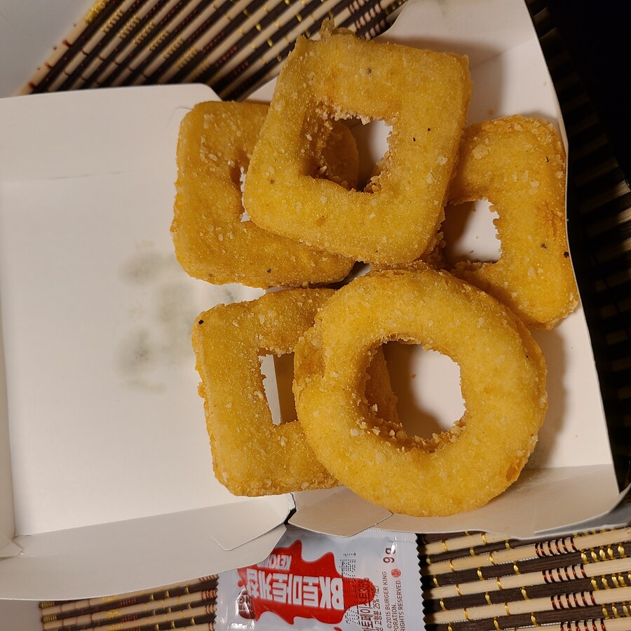 버거킹) 456 크로켓_4.jpg