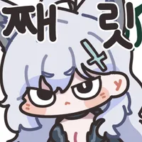 블루아카) 슈로슈로야...(스포)_5.webp