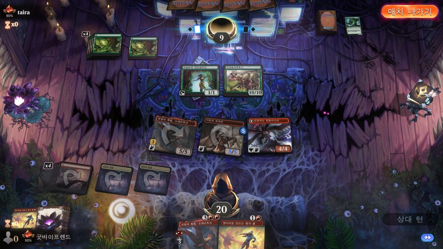 MTG) 원래 덩치만 큰 바닐라 생물은 뭘 못해_1.png