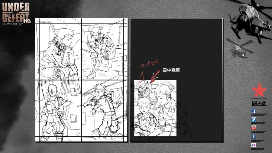 디지털 아트북 ps3북미판에 있던거에요_12.jpeg