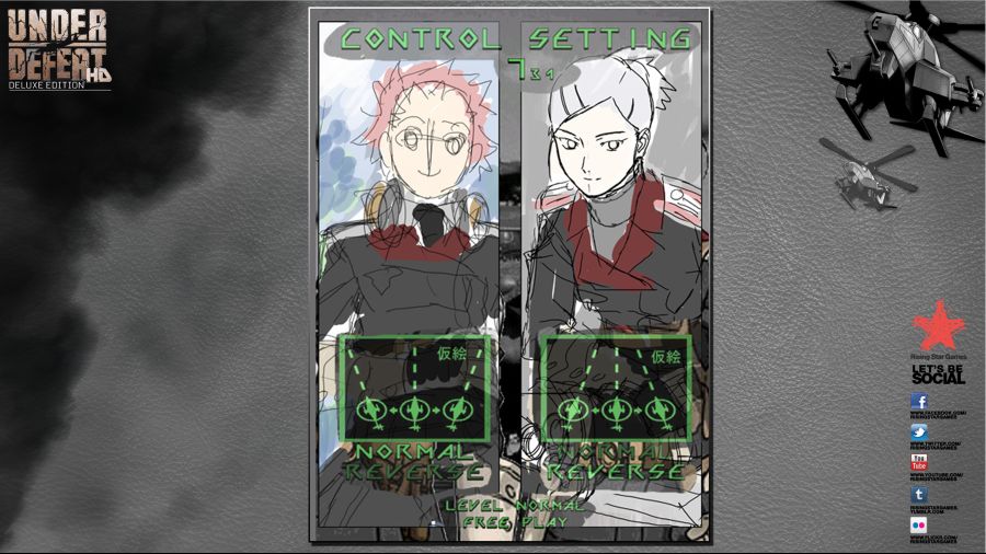 디지털 아트북 ps3북미판에 있던거에요_22.jpeg