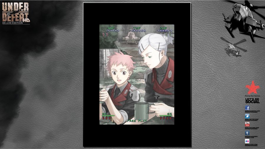 디지털 아트북 ps3북미판에 있던거에요_30.jpeg