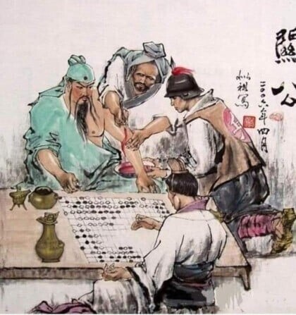 중국에서 세계 최초로 시술된 게임 중독 치료 수술 장면_1.jpg