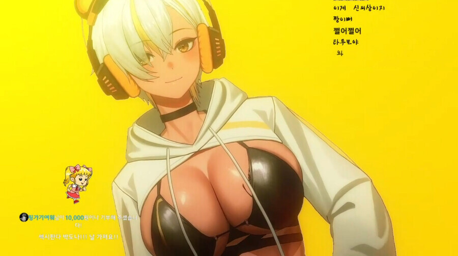 중국에서 세계 최초로 시술된 게임 중독 치료 수술 장면_7.jpg