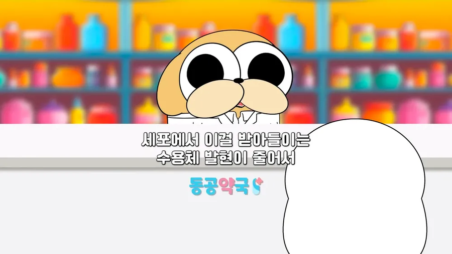 합법적으로 판매되는 중독물질_14.webp