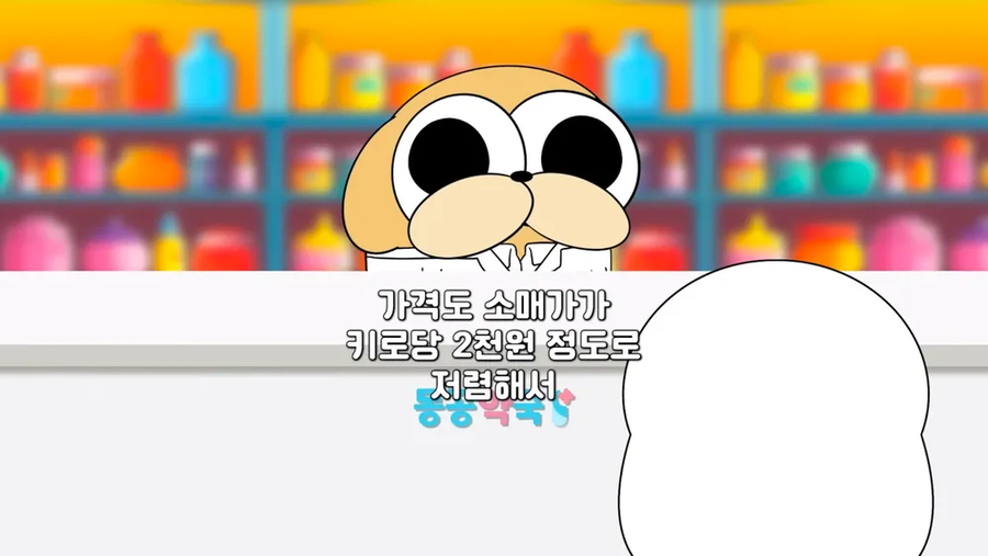 합법적으로 판매되는 중독물질_19.webp